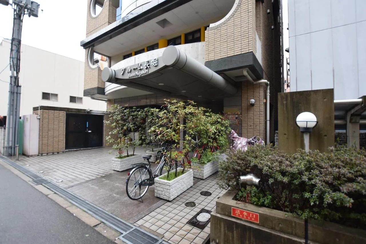Bloom Nagahori 904 Apartment Osaka