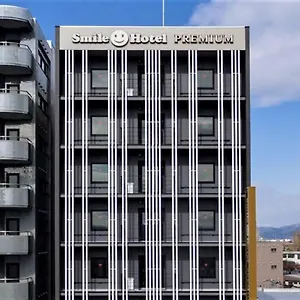 *** Hotel Smile Premium Goryokaku Japan