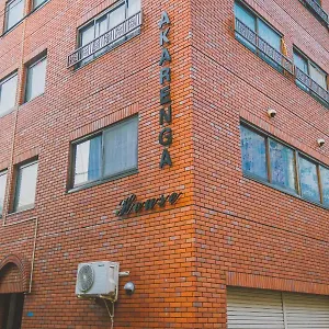  Aparthotel Higashinippori Japan
